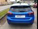 FORD Focus 4ª serie usato, Guastalla Reggio Emilia