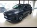 FORD Focus 4ª serie usato, Guastalla Reggio Emilia