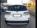 FORD Kuga 3ª serie usato, Guastalla Reggio Emilia