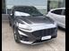 FORD Kuga 3ª serie usato, Guastalla Reggio Emilia